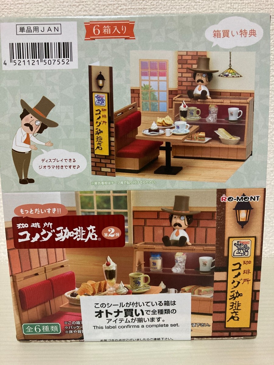 Re-Ment Miniature Komeda Coffee Shop 2nd Edition 6-piece Box