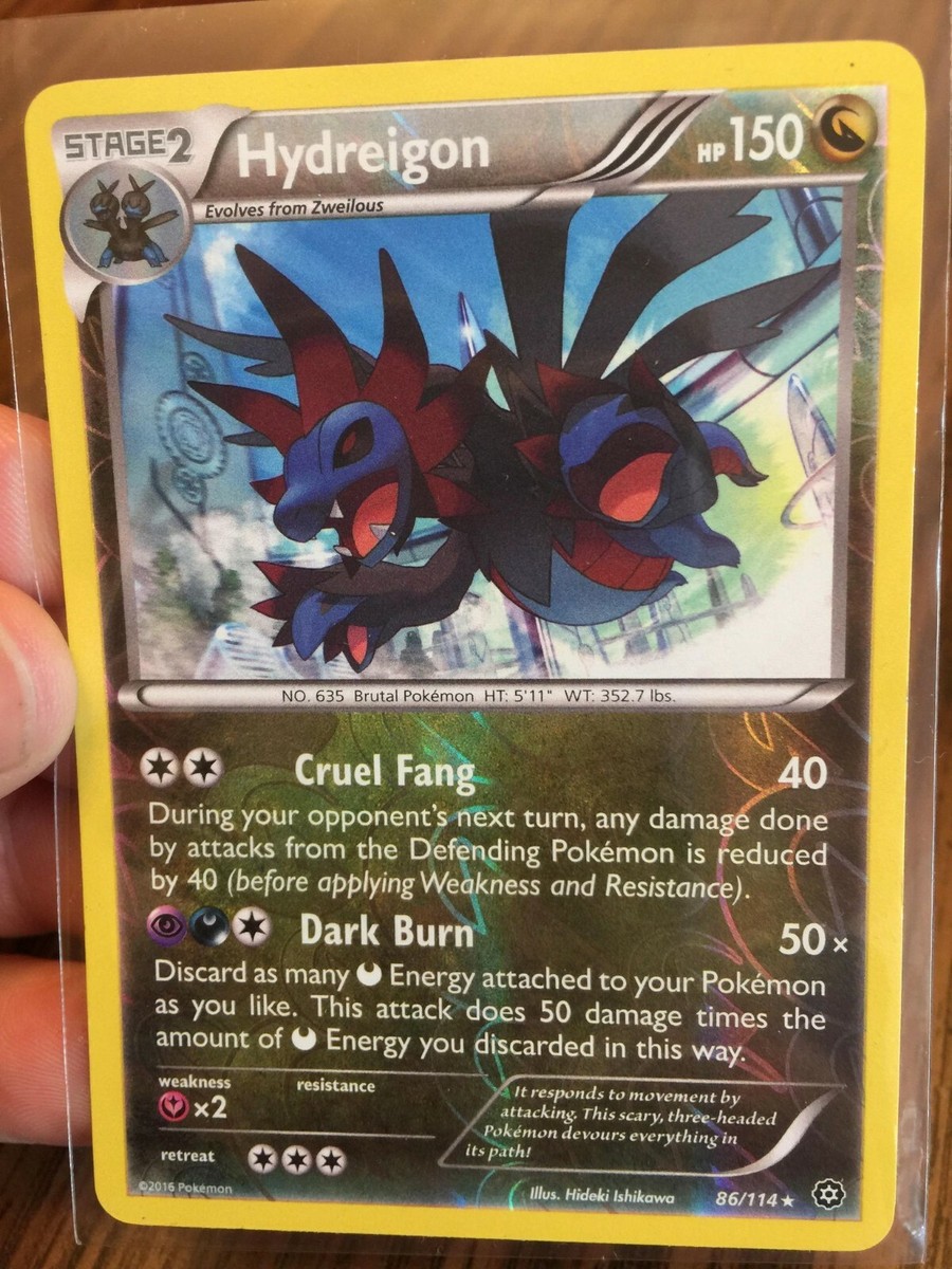 ハイドライド・スペシャル 1986年製 Durant ex 003/106 Sv8: Super Electric Breaker Holo (Japanese