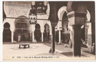 MOROCCO - MOROCCO - FEZ - Postcard No. 23 - Postcard VF