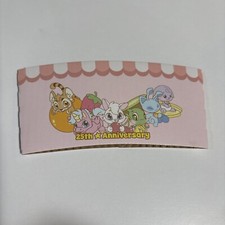 Neopets Cup Sleeve Paper 25 Yi Fang Yifang Collab Rare Cardboard Neopet