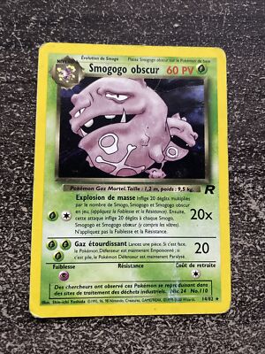 SMOGOGO OBSCUR HOLO - POKEMON 14/82 TEAM ROCKET EDITION 2 FR 