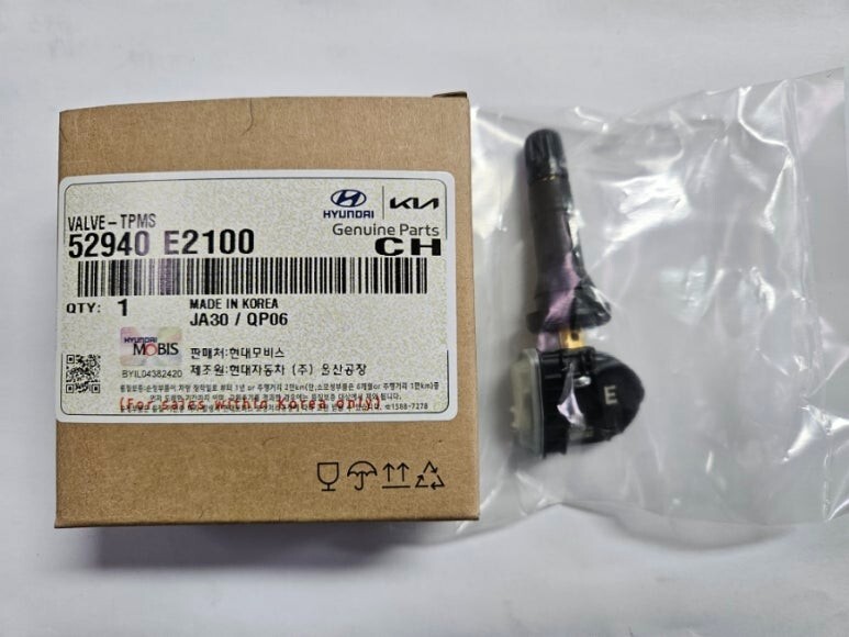 2015-2023 Hyundai Kia Genuine 52933 C1100 Tire Pressure Sensor