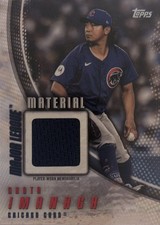 2025 Topps Major League Material Series 2#MLM2-SI Shota Imanaga