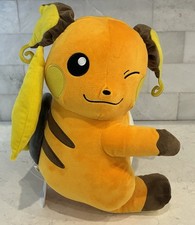 New Raichu Pok mon Banpresto Plush 13"