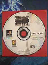 Ehrgeiz (Sony PlayStation 1, 1999) - Loose/Disc Only