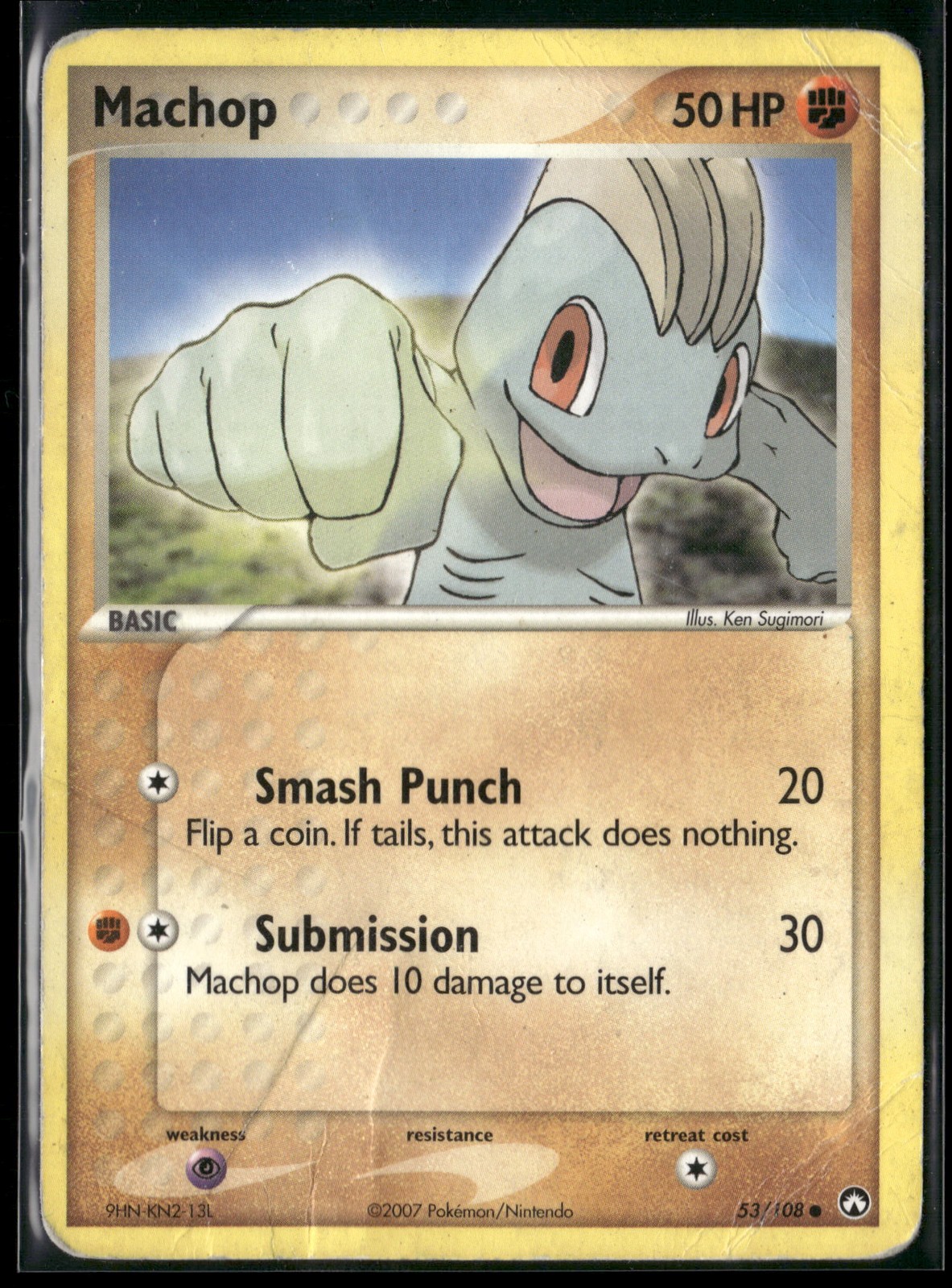Machop 53/108 Normal HP