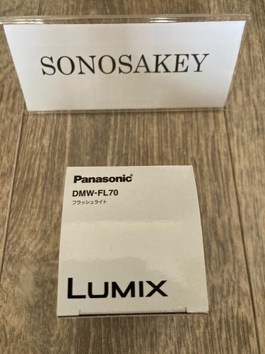 Panasonic DMW-FL70-K Flash Light Black for LUMIX DMC-LX100 New in Box from Japan - Picture 2 of 4