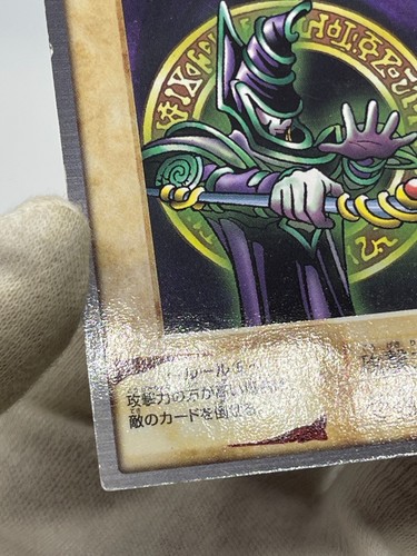 yugioh bandai Dark Magician No.14 1999 old school - Picture 11 of 47