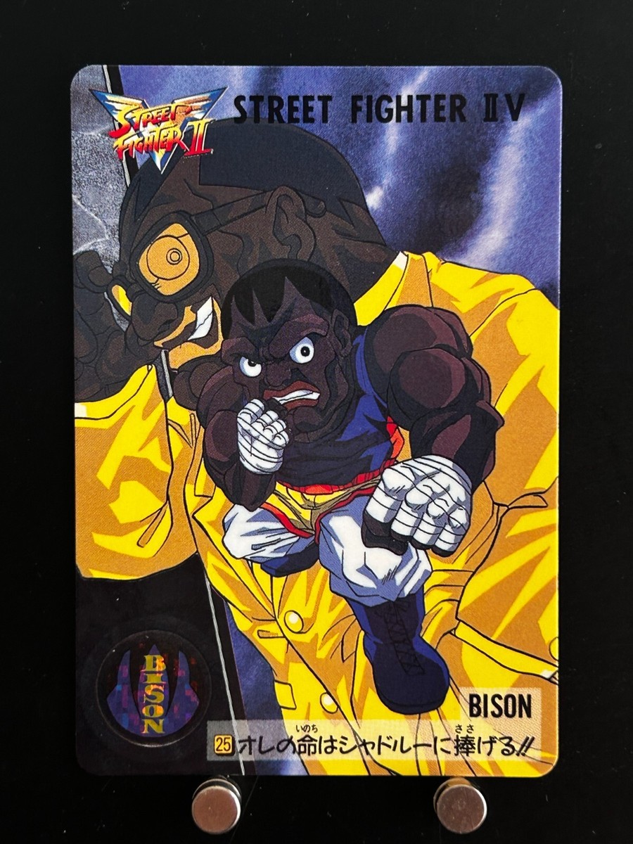 Balrog Mike Bison Street Fighter II V Card #25 BANDAI CAPCOM