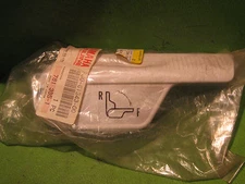 YAMAHA WRA650 '90-93 WRA700 '94-95 REVERSE / FORWARD LEVER #2 # FJ0-61434-00-00