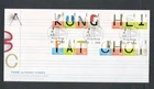 D459006 Hong Kong China FDC Alphabet Stamps