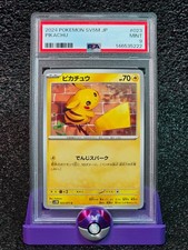 Pikachu 023/071 Sv5m: Cyber Judge Regular (Japanese) for sale