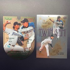 Yu Darvish & Yu Saito Combo Card BBM 2011 Limited to 100 Used
