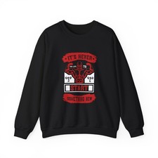 Motivational Fitness Crewneck Sweatshirt, Gym Gift, Workout Apparel, ...