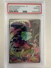 2025 POKEMON JAPANESE M1L-MEGA BRAVE ART RARE #064 BULBASAUR PSA 10