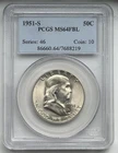 1951-S Franklin Half Dollar - PCGS MS64FBL