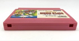 Complete Japanese Super Mario USA 2 Nintendo Famicom NES NTSC-J