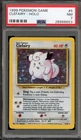Pokemon Clefairy Base Set Unlimited Holo Rare #5 PSA 7