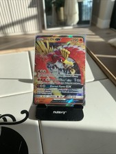 Ho-Oh GX SM57 Black Star Promo 2017 Pokémon Sun & Moon Holo