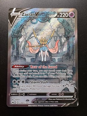 Pokémon Zacian V GG48/GG70 - Zenit der Könige - Englisch - Near Mint