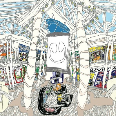 underscores U (CD) Album (US IMPORT)