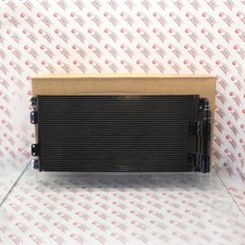 Condensateur Land Rover FREELANDER