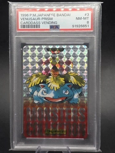 1996 P.M Japanese Bandai Venusaur Prism RED CARDDASS VENDING Psa 8