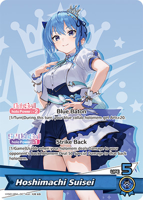 Hoshimachi Suisei - hYS01-004 OC NM - Hololive TCG