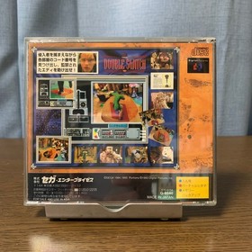 Double switch Mega CD Japan 2g