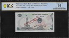 Vietnam P-90s 1 Dong 1985 Block AE Specimen PCGS 64