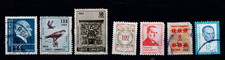 Collection de timbres Turquie