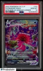 2022 Pokemon Chinese S-P Inteleon vs Gengar Winner #181 Gengar Vmax FA PSA 10