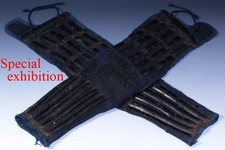 Japon ancien Edo fer Kote armure armure yoroi katana samouraï Busho SHOGUN 7318