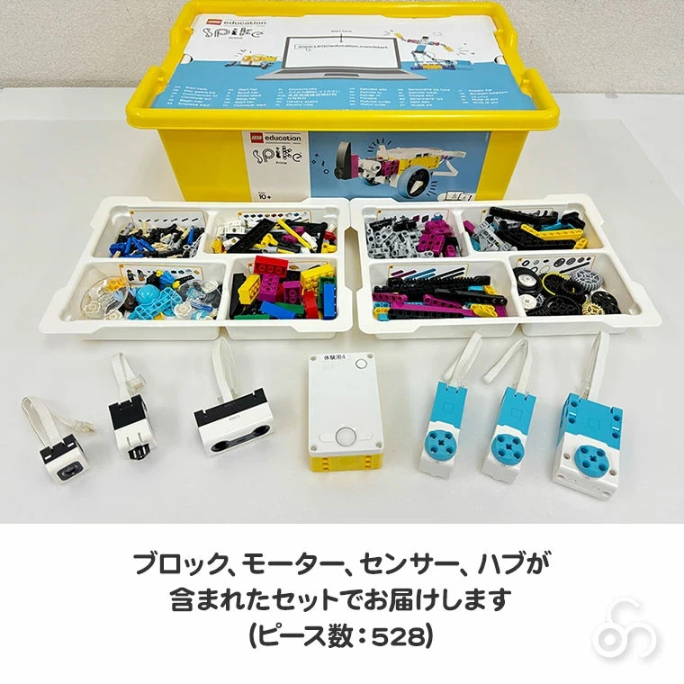LEGO Education SPIKE Prime Basic Set 45678 Programming Materials