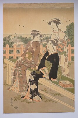 Japanese Woodblock Print Ukiyo-e Taking a rest by the Sea Taisho-Showa 1007B13G