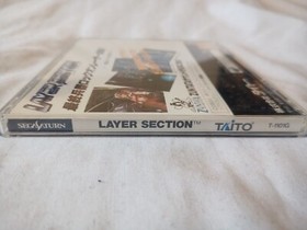 Layer Section Galactic Attack Sega Saturn Japan Region Locked Game US Seller