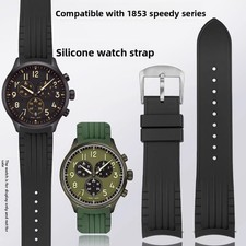 For Tissot Quickster T116.617 Quality Arc Waterproof Silicone Watch Strap20 22mm