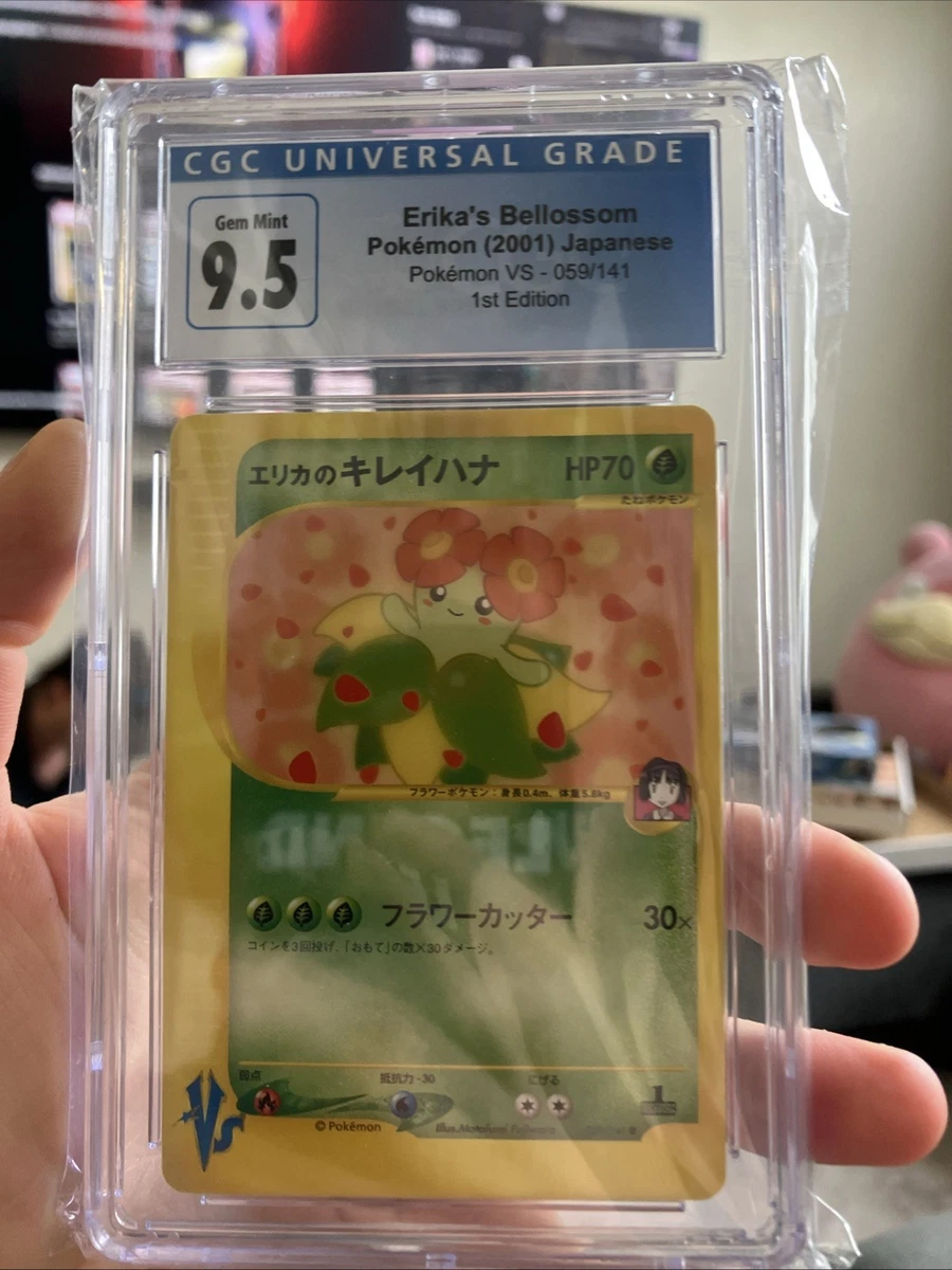Erika's Bellossom Pokémon TCG Cards for sale | eBay