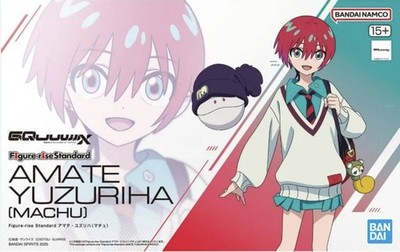 Bandai Figure Rise Amate Yuzuriha Machu Actionfigur