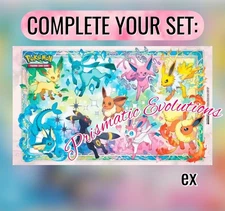 Pokemon Prismatic Evolutions: Choose Your Card! 🔥EX 🔥