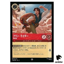 mtg booster box Avatar: The Last Airbender Collector Booster Box – Mox Boarding House