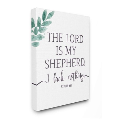 Lord Is My Shepherd Faith Phrase Plant Greenery
