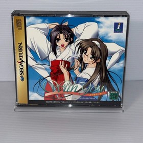 SEGA SATURN With You & Friends Japanese CIB w/ Spine Card Lot of 2