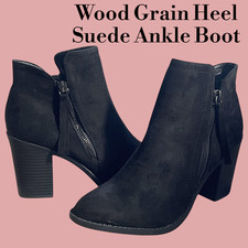    Wood Grain Chunky Heel Booties Black Suede Ankle Boots  Sleek. Versatile.