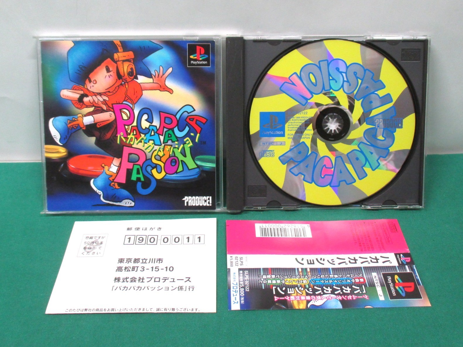 PlayStation --  Paca Paca Passion -- w/ SpineCard. PS1. JAPAN GAME. 24679