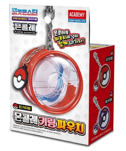 ACADEMY Pokemon Moncolle Key ring Key chain Mini Pouch Bag POKE BALL