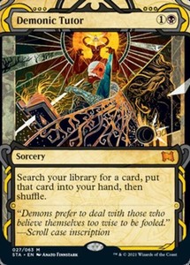Japanese Alternate Art Demonic Tutor | eBay