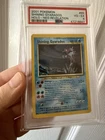 Pokémon Shining Gyarados 65/64 Neo Revelation Holo PSA 4, Affordable Grail Card!