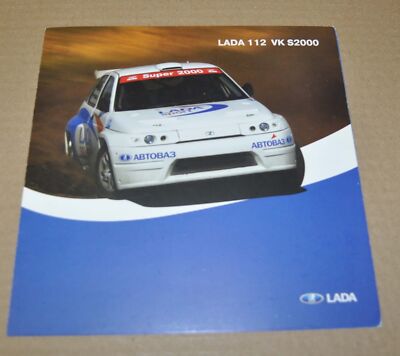 2006 Lada 112 VK S2000 VAZ Brochure Prospekt FR