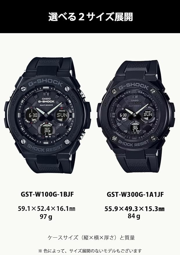 CASIO G- SHOCK G-STEEL Mid Size Series GST-W300-7AJF for men CASIO G- SHOCK G-STEEL Mid Size Series GST-W300-7AJF for men